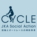 公益財団法人 JKA